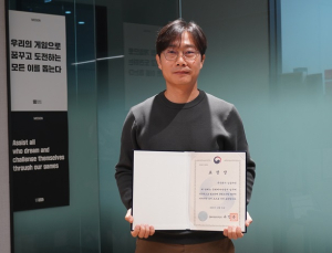 넵튠 자회사 님블뉴런, ‘문체부 콘텐츠 발전 공로 표창장’ 수상