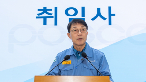 이동렬  신임 광양제철소장 ”안전을 핵심 가치로 친환경 모빌리티 소재 전문밀 실현”