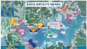 광양경제청, 2023년 1조 2천억 원 투자유치 성과