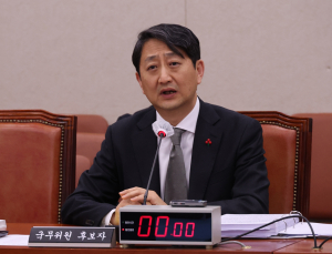 방문규·부산엑스포 성토장된 안덕근 후보자 인사청문회