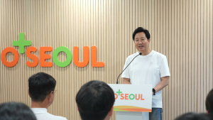 서울시 청년 정책 이렇게 바뀐다