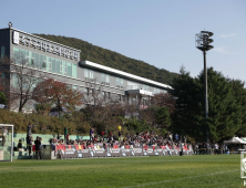 축구대표팀, 파주NFC와 22년 동행 마감…내년부터 천안에서