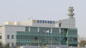 ATM 하역중 사고…20대 노동자 기계에 깔려 숨져