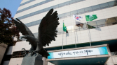 대구시 ‘전세사기’ 피해예방 합동점검…부동산중개업소 위반 9건 적발
