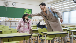 ‘설렘 가득’ 2024학년도 초등학교 예비소집일
