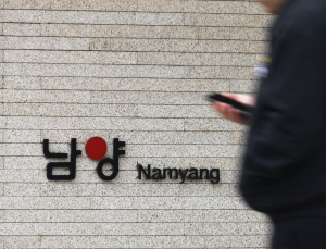 남양유업, 경영권 분쟁 패소…60년만에 주인 바뀐다