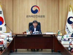 원안위, 후쿠시마 대응팀 신설…“조사 정점·횟수 늘려야”