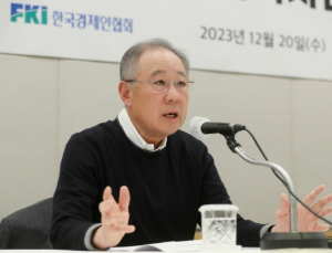 다음 주 도쿄서 한일 재계회의…미래파트너십 기금 논의할까