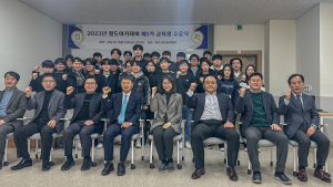한라 철도아카데미, 첫 교육 수료생 배출