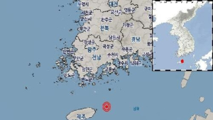 전남 여수 거문도 남쪽 바다서 규모 2.4 지진