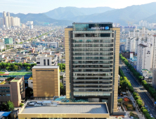 DGB금융그룹, 탄소중립 전략 담은 ‘TCFD 보고서’ 발간