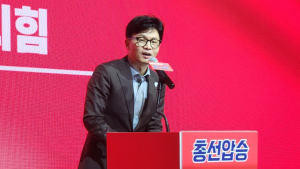 국민의힘 강원도당 신년인사회…한동훈 '민생 공약' 강조