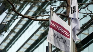 이복현 “태영건설 대주주, 고강도 자구계획 제시해 신뢰 얻어야”