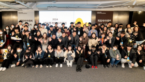 넷마블문화재단, 게임아카데미 전시회 개최