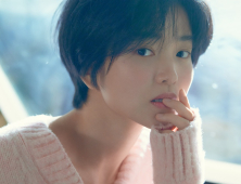 ‘외계+인 2부’ 김태리 “해내야겠다는 마음으로”
