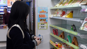 엄마, 이렇게 된다는 이야기는 없었잖아요
