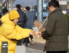 세월호 참사 10년, 제 딸은 여전히 고2입니다