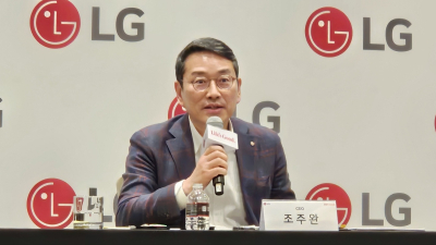 조주완 “한계 돌파해 2030 비전 가속화…올해 10조 투입” [CES 2024]