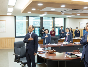 개인정보위 “개인정보 분야 국제 허브로 도약할 것”