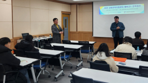 강원교육청, 도내 권역별 예비 고1 진학캠프 실시