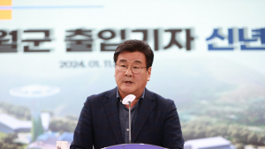 최명서 영월군수