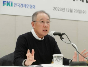 머리 맞댄 한일 경제단체 “기후변화 해법·경제협력체 신설 모색”