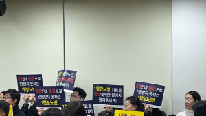 “관리 힘들어 살 수 없어”…지원 절실한 1형 당뇨