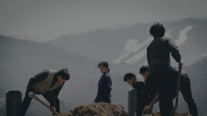 상속받은 선산, 연이은 죽음…넷플릭스 ‘선산’