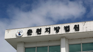 과속에 신호위반까지···‘새벽기도 3명 참변’ 80대 혐의 인정
