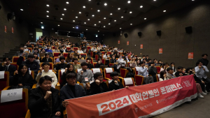 '대학언론의 위기' 우리가 극복한다... 대학언론인 콘퍼런스 개최