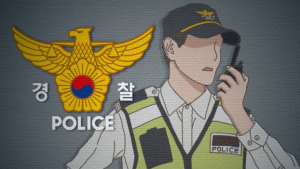 청주서 수갑 차고 도주한 마약범죄 용의자, 시민 신고로 체포