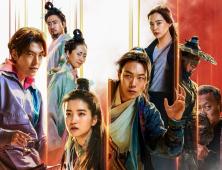 ‘외계+인 2부’, 개봉 첫 주 1위…2위와 격차 2배 벌려