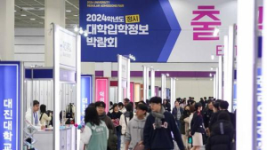 “입시도 영향 클 것”…무전공 확대가 불러온 파장