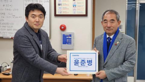 윤준병 국회의원, 제22대 총선 예비후보 등록 본격 선거운동