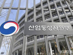 정부, 중소·중견기업 ‘초격차’ 기술 지원…900억 규모