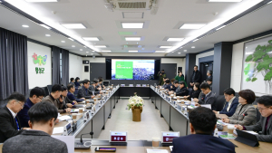 횡성 스마트도시계획 수립 용역 착수보고회