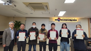 대한민국경비협회 서울지방협회, 경비지도사과정 2월 교육생 모집