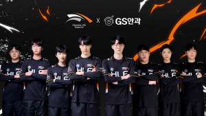 한화생명e스포츠, GS안과와 스폰서십 계약 체결