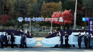 홍천·양평군, 용문~홍천 광역철도 공동대응 협의