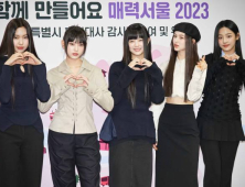 “칼국수 뭐지” 혼잣말한 아이돌에 쏟아진 비난…피해자가 사과