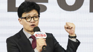 한동훈 