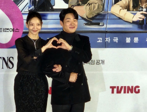 세 번째 만난 이솜·안재홍, 이번엔 부부로…‘LTNS’