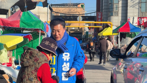 유성엽 예비후보 “지방소멸·저출산·초고령화, 국가책임 시스템 구축해야”