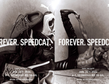 ‘스피드캣’의 귀환…푸마, ‘FOREVER. SPEEDCAT.’ 팝업스토어 오픈