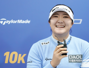 유해란, LPGA 개막전 첫날 1언더파 공동 18위