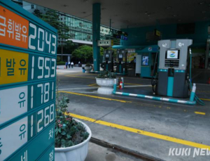국내유가 15주 연속↓…휘발유 1500원대·경유1400원대 유지 