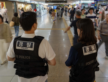 ‘인터넷 살인예고’ 5개월간 189명…32명 구속