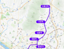 새벽 출퇴근길, 자율주행이 돕는다…서울시, ‘새벽동행버스’ 하반기 출범