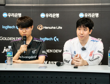 광동 프릭스, “대회만 오면 삐끗, 도미노처럼 무너져내려…타개할 것”