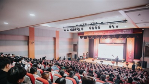 재능대학교, 전문대 추가(자율)모집 원서접수 진행